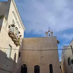 Maison Divino